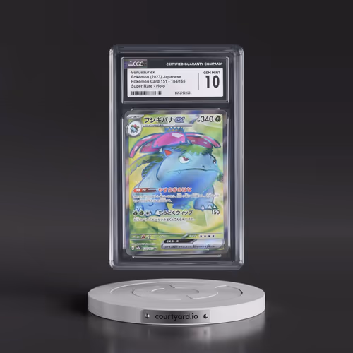 2023 Pokémon Card 151 #184/165 Venusaur ex - Super Rare Holo (CGC 10 GEM MINT)