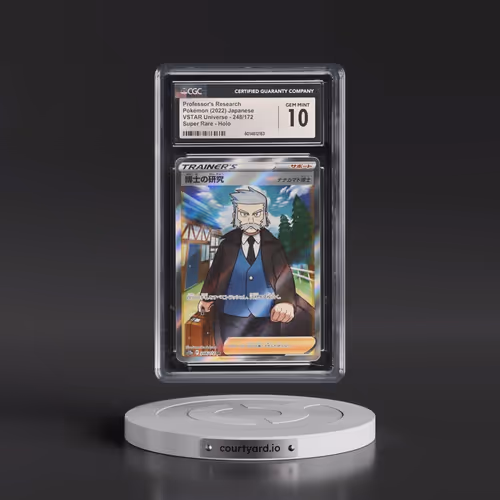 2022 VSTAR Universe #248/172 Professor's Research - Super Rare Holo (CGC 10 GEM MINT)