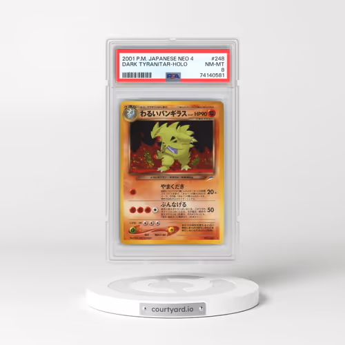 2001 Pokémon Neo 4 #248 Dark Tyranitar - Holo (PSA 8 NM-MT)
