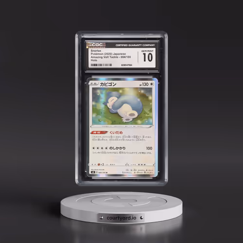 2020 Amazing Volt Tackle #084/100 Snorlax - Holo (CGC 10 GEM MINT)