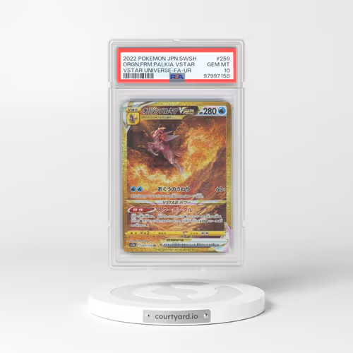 2022 Pokémon Sword & Shield Vstar Universe #259 Origin Forme Palkia Vstar - Full Art Ultra Rare (PSA 10 GEM MINT)