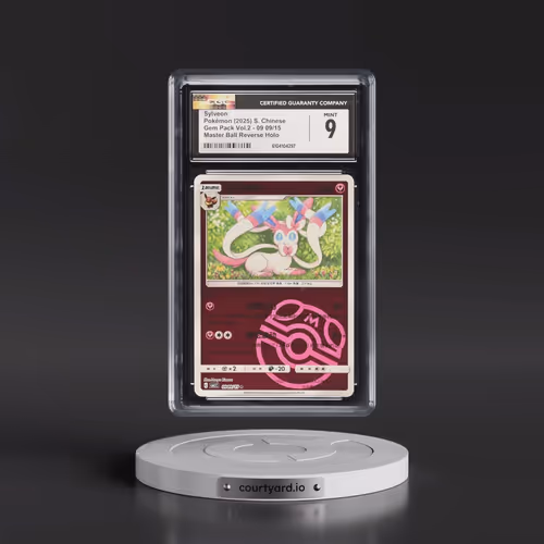 2025 Gem Pack Volume 2 - CBB2C - Simplified #09 09/15 Sylveon - Reverse Holo Master Ball (CGC 9 MINT