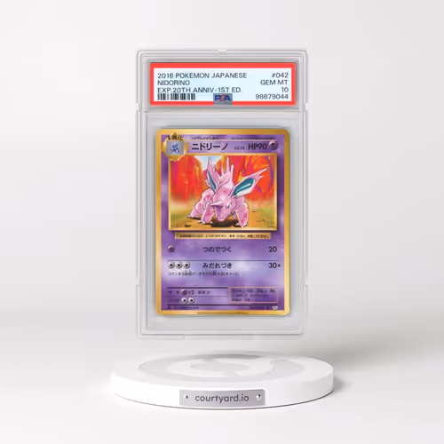 2016 Pokémon Expansion 20th Anniversary #042 Nidorino - 1st Edition (PSA 10 GEM MINT)