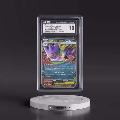 2025 Mega Gengar ex Starter Set - mBG #003/021 Mega Gengar ex - Mega Gengar ex Set Holo (CGC 10 GEM