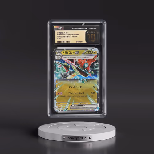2024 High Class Pack: Terastal Fest ex - sv8a #120/187 Dragapult ex - Holo (CGC 10 PRISTINE)