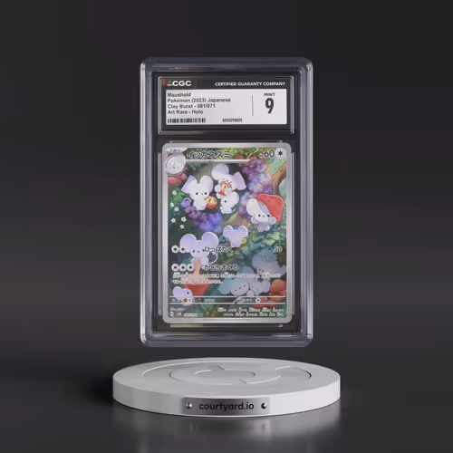 2023 Clay Burst #081/071 Maushold - Art Rare Holo (CGC 9 MINT)