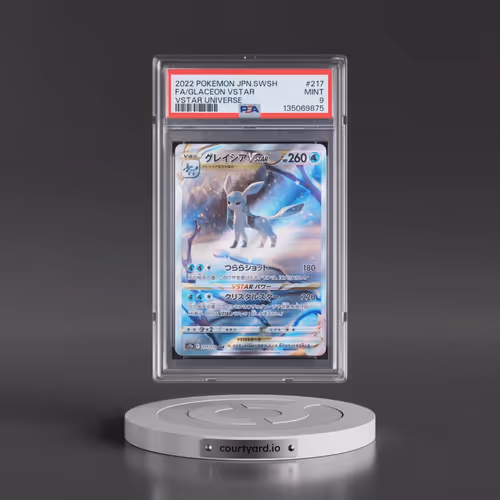 2022 Pokémon Sword & Shield Vstar Universe #217 Glaceon Vstar - Full Art (PSA 9 MINT)