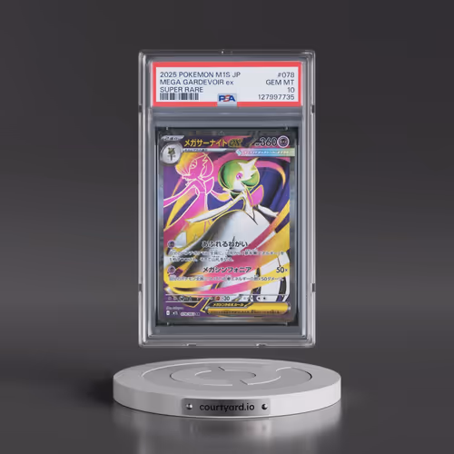 2025 Pokémon M1s-Mega Symphonia #078 Mega Gardevoir EX - Holo Super Rare (PSA 10 GEM MINT)