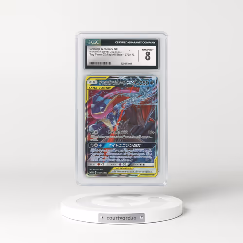 2019 Tag Team GX: Tag All Stars #072/173 Greninja & Zoroark GX - Holo (CGC 8 NM-MT)