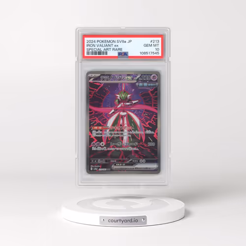 2024 Pokémon Sv8a-Terastal Fest EX #213 Iron Valiant EX - Holo Special Art Rare (PSA 10 GEM MINT)