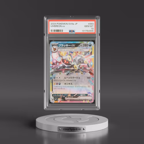 2024 Pokémon Sv8a-Terastal Fest EX #093 Umbreon EX - Holo (PSA 10 GEM MINT)