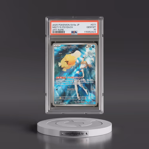 2025 Pokémon Sv9a-Hot Wind Arena #071 Misty's Psyduck - Art Rare (PSA 10 GEM MINT)