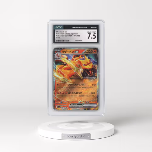 2023 Pokémon Card 151 #006/165 Charizard ex (CGC 7.5 NM+)