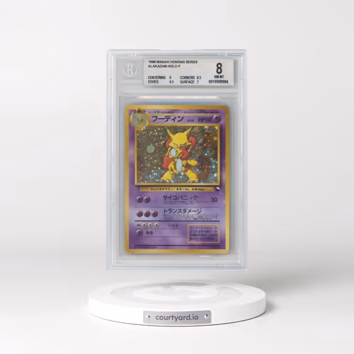 1999 Communication Evolution Campaign #65 Alakazam - Masaki Promo Holo (BGS 8 NM-MT)