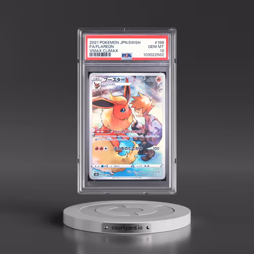 2021 Pokémon Sword & Shield Vmax Climax #188 Flareon - Full Art (PSA 10 GEM MINT)