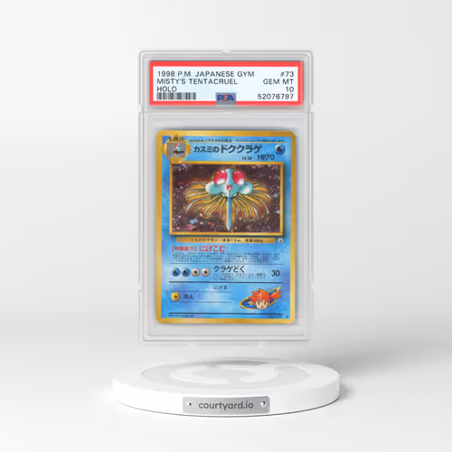 1998 Pokémon Gym #73 Misty's Tentacruel - Holo (PSA 10 GEM MINT)