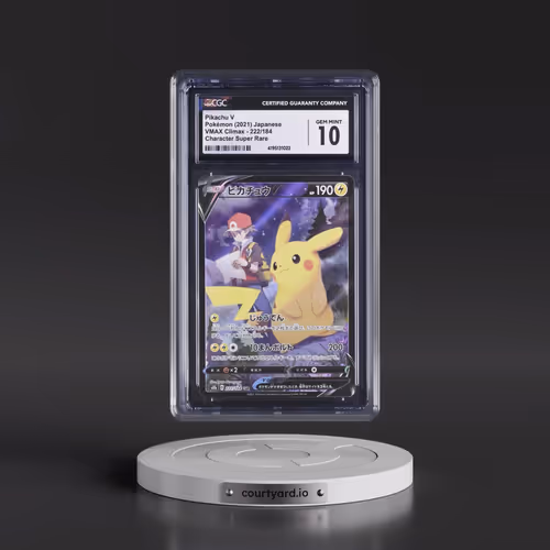 2021 VMAX Climax #222/184 Pikachu V - Character Super Rare Holo (CGC 10 GEM MINT)