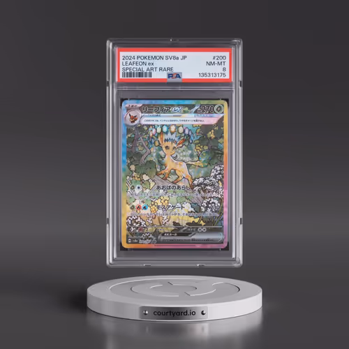 2024 Pokémon Sv8a-Terastal Fest EX #200 Leafeon EX - Holo Special Art Rare (PSA 8 NM-MT)