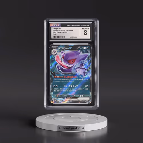 2024 Wild Force #047/071 Gengar ex - Holo (CGC 8 NM-MT)