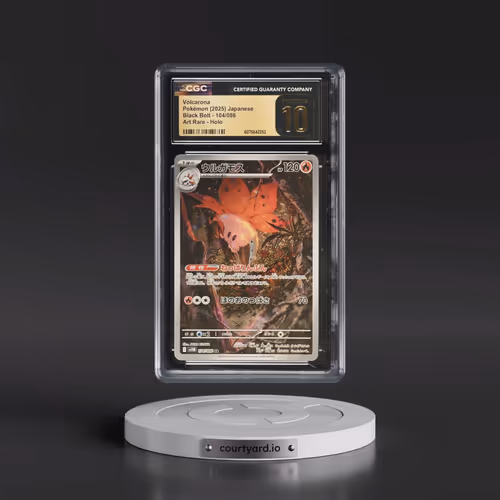 2025 Black Bolt - sv11B #104/086 Volcarona - Art Rare Holo (CGC 10 PRISTINE)