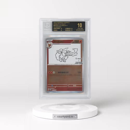 2022 Scarlet & Violet Promos #065 Flareon - YU NAGABA Pokémon Center Campaign (BGS 10 PRISTINE)