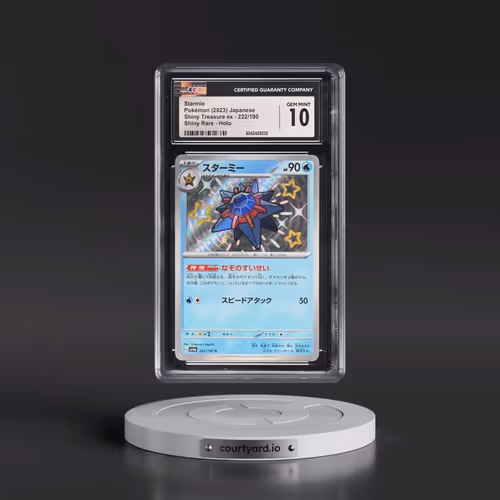2023 Shiny Treasure ex #222/190 Starmie - Shiny Rare Holo (CGC 10 GEM MINT)