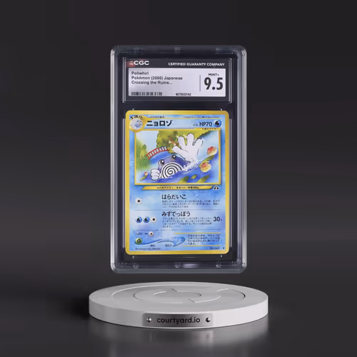 2000 Crossing the Ruins... Poliwhirl - (HP70) (CGC 9.5 MINT+)