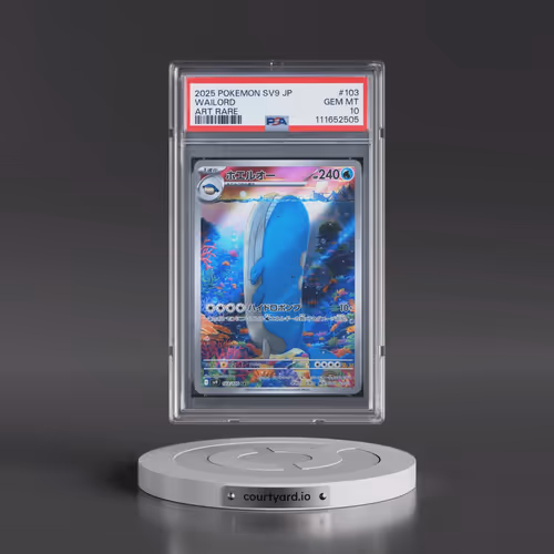 2025 Pokémon SV9-Battle Partners #103 Wailord - Art Rare (PSA 10 GEM MINT)