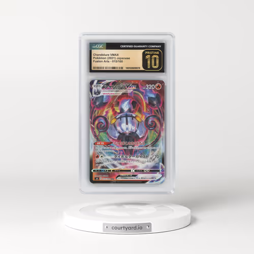2021 Fusion Arts #015/100 Chandelure VMAX - Holo (CGC 10 PRISTINE)