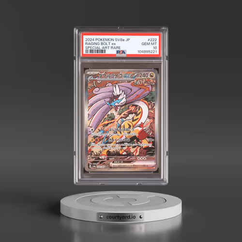 2024 Pokémon Sv8a-Terastal Fest EX #222 Raging Bolt EX - Holo Special Art Rare (PSA 10 GEM MINT)