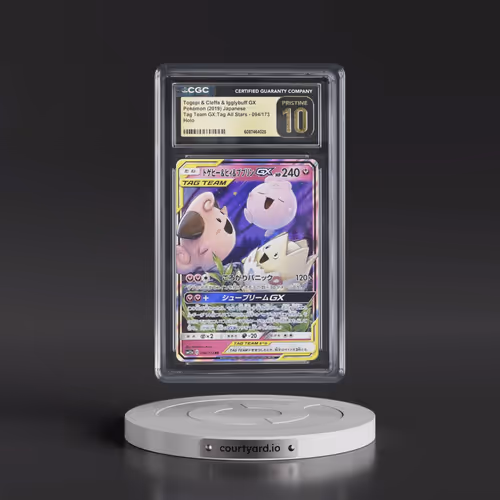 2019 Tag Team GX: Tag All Stars #094/173 Togepi & Cleffa & Igglybuff GX - Holo (CGC 10 PRIST