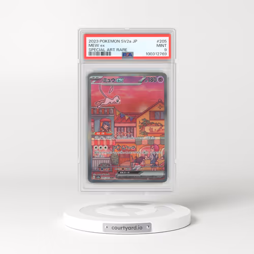 2023 Pokémon Sv2a-Pokemon 151 #205 Mew EX - Holo Special Art Rare (PSA 9 MINT)