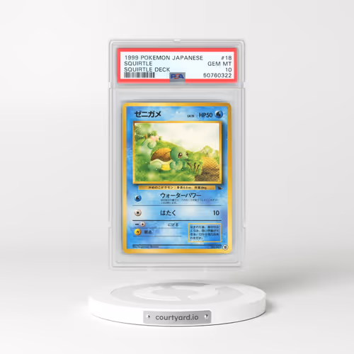 1999 Pokémon Squirtle Deck #18 Squirtle (PSA 10 GEM MINT)