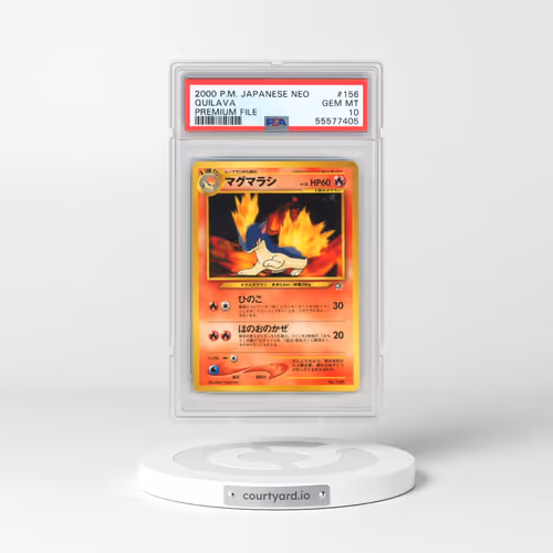 2000 Pokémon Neo #156 Quilava - Premium File (PSA 10 GEM MINT)