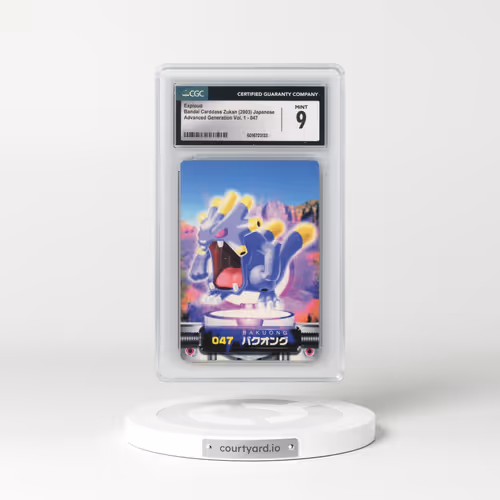 2003 Advanced Generation Vol. 1 #047 Exploud (CGC 9 MINT)