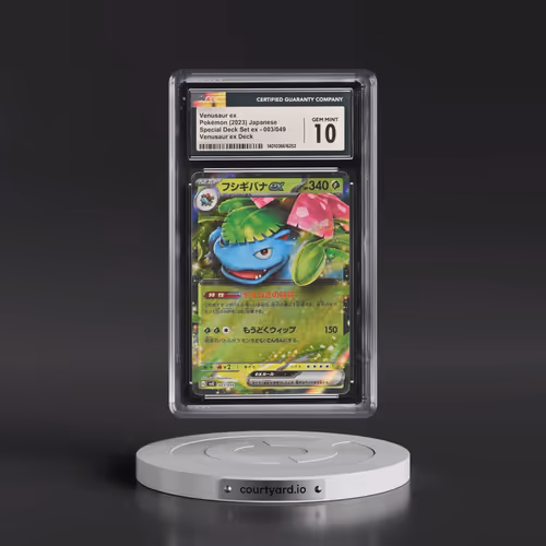 2023 Venusaur/Charizard/Blastoise Spec. Set ex #003/049 Venusaur ex - Venusaur ex Deck (Holo) (CGC 1