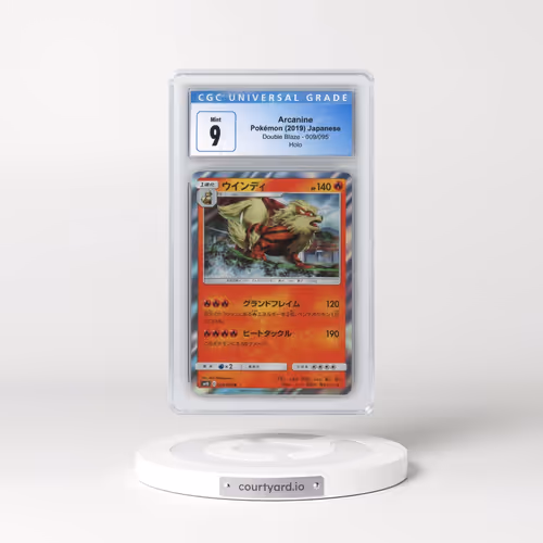 2019 Double Blaze #009/095 Arcanine - Holo (CGC 9 MINT)