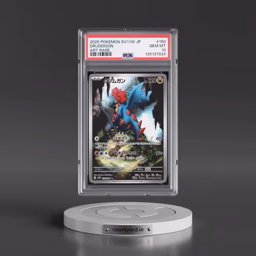 2025 Pokémon Sv11w-White Flare #150 Druddigon - Art Rare (PSA 10 GEM MINT)