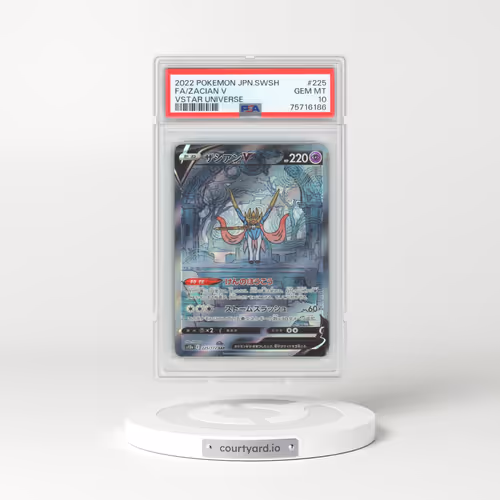 2022 Pokémon Sword & Shield Vstar Universe #225 Zacian V - Holo Full Art (PSA 10 GEM MINT)