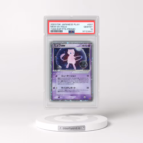 2003 Pokémon Play Promo #007 Mew EX - Holo Holo 7,000 Exp Pts. (PSA 10 GEM MINT)