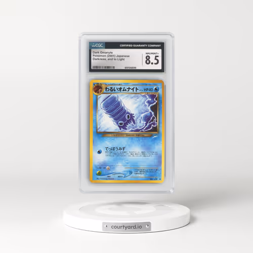2001 Darkness, and to Light Dark Omanyte (CGC 8.5 NM-MT+)