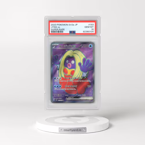 2023 Pokémon Sv2a-Pokemon 151 #193 Jynx EX - Holo Super Rare (PSA 10 GEM MINT)