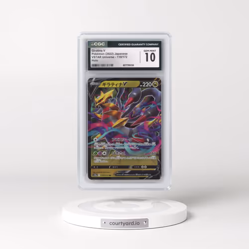 2022 VSTAR Universe #110/172 Giratina V - Holo (CGC 10 GEM MINT)