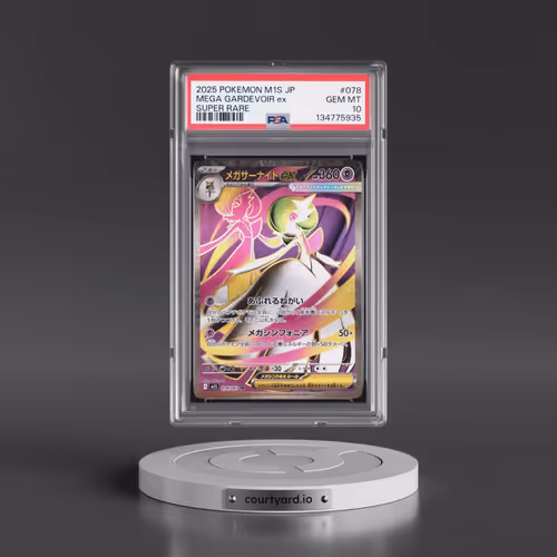 2025 Pokémon M1s-Mega Symphonia #078 Mega Gardevoir EX - Holo Super Rare (PSA 10 GEM MINT)