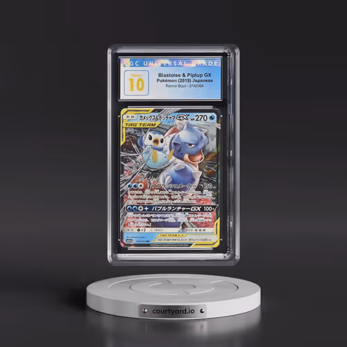 2019 Remix Bout #016/064 Blastoise & Piplup GX - Holo (CGC 10 PRISTINE)