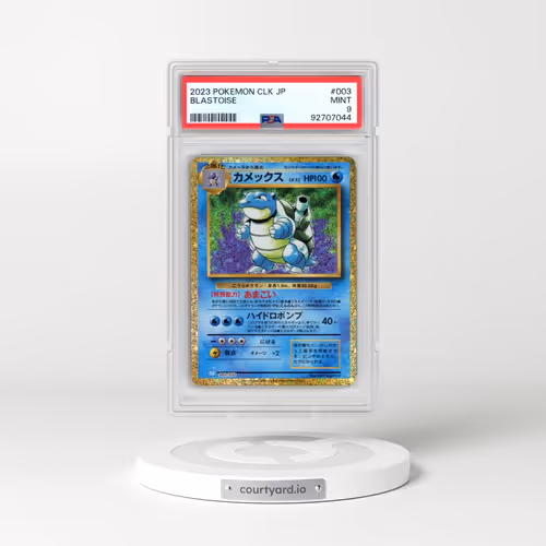 2023 Pokémon Clk-Trading Card Game Classic Blastoise & Suicune EX Deck #003 Blastoise (PSA 9 MINT)