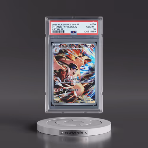 2025 Pokémon Sv9a-Heat Wave Arena #070 Ethan's Typhlosion - Art Rare (PSA 10 GEM MINT)