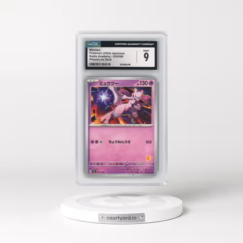 2024 Battle Academy #024/066 Mewtwo - Pikachu ex Deck (CGC 9 MINT)