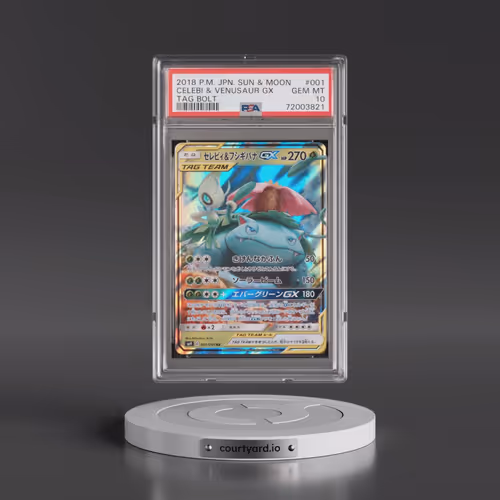 2018 Pokémon Sun & Moon Tag Bolt #001 Celebi & Venusaur GX - Holo (PSA 10 GEM MINT)