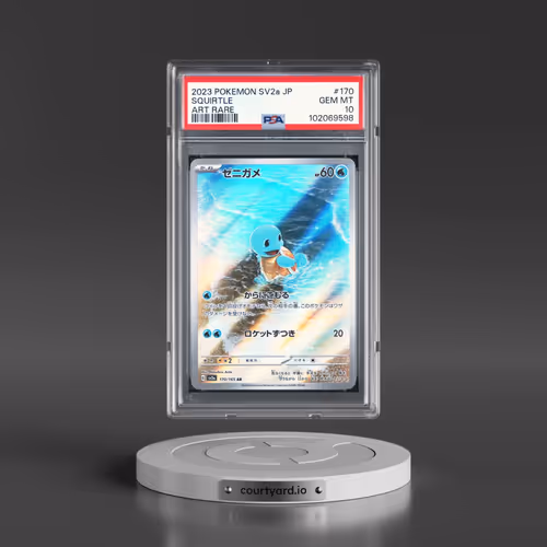2023 Pokémon Sv2a-Pokemon 151 #170 Squirtle - Art Rare (PSA 10 GEM MINT)